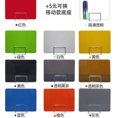 学生课桌挡板隔断考试专用桌面办公防掉落屏风透明隔板配件多色选 - 图2