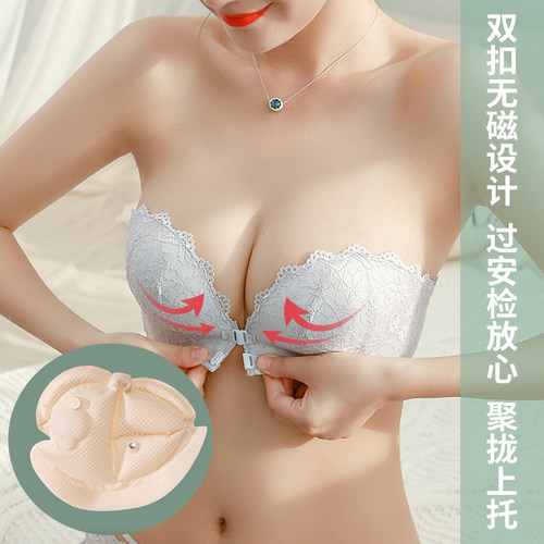 维多利亚前扣无肩带内衣女隐形文胸防滑聚拢抹胸式无钢圈美背小胸 - 图2