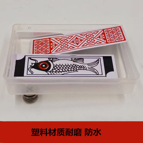 内蒙刘唐纸牌老年人条牌长条胡牌看牌108将小牌玩的纸牌麻将纸质 - 图2
