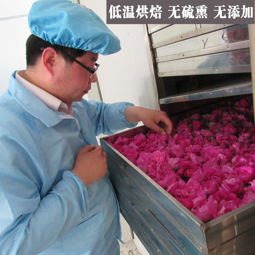 手选平阴玫瑰花茶 干玫瑰无硫熏泡水重瓣红玫瑰花冠茶50g - 图1