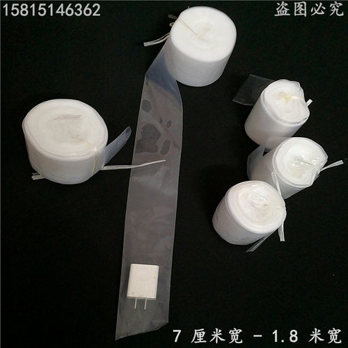 PE两头直通长筒袋地毯防尘袋布匹皮革打包袋面料包装袋字画收纳袋 - 图0