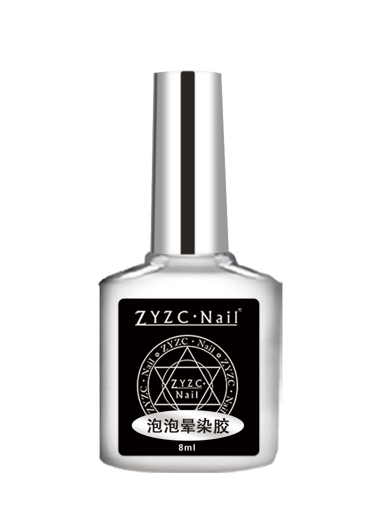 zyzc晕染胶美甲专用快速万能腮红晕染胶持久透明通用功能指甲油胶-图3