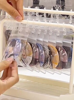 韩版吃谷好物收纳架ins风迷你吧唧立牌展示架桌面简约首饰摆件