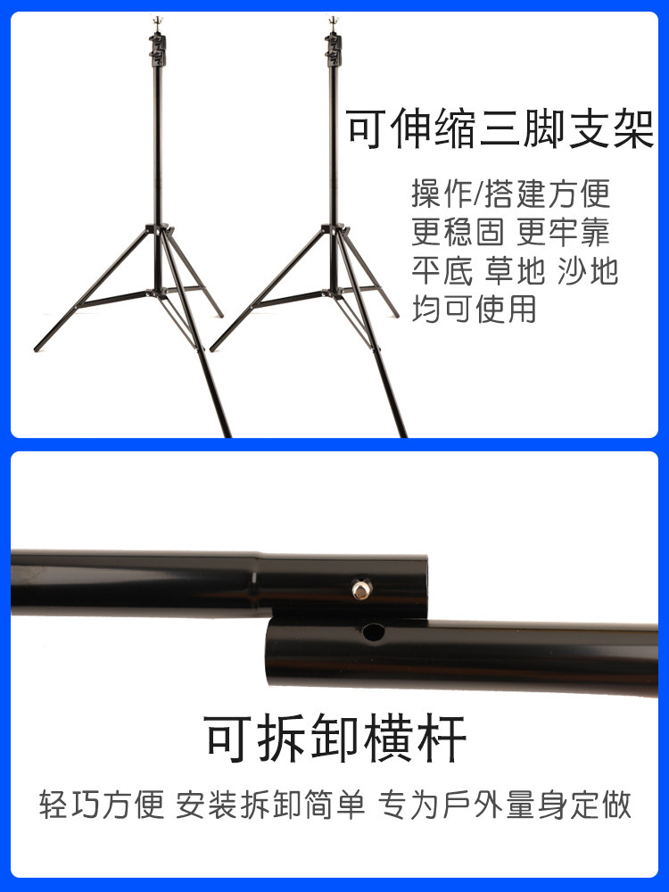 穿越电网穿越火线天罗地网游趣味运动会道具户外室内团建拓展活动