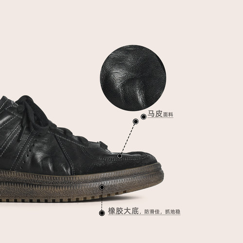 PIPG复古水洗马皮德训鞋男 百搭手工运动休闲板鞋 通勤黑色皮鞋 - 图2