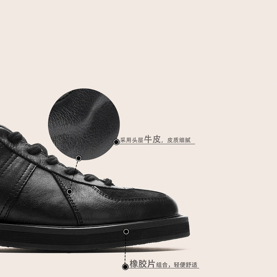 PIPG真皮复古德训鞋男女 透气休闲日常通勤皮鞋极简厚底黑德比