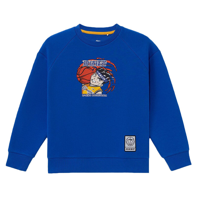 中国李宁男大童篮球系列套头无帽卫衣男童百搭运动服上衣YWDS019,淘宝优惠券,粉丝福利购,淘宝优惠卷