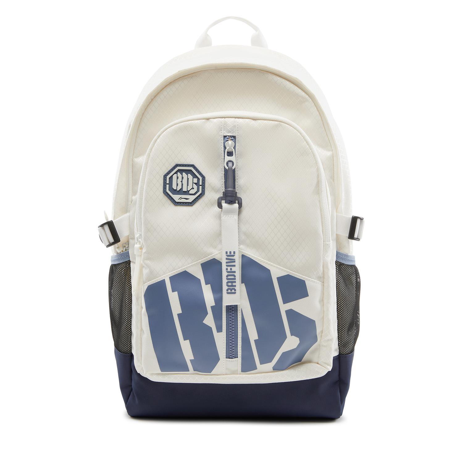Li Ning genuine anti-Wu BADFIVE men's and women's sports training large capacity backpack ABSV211-2