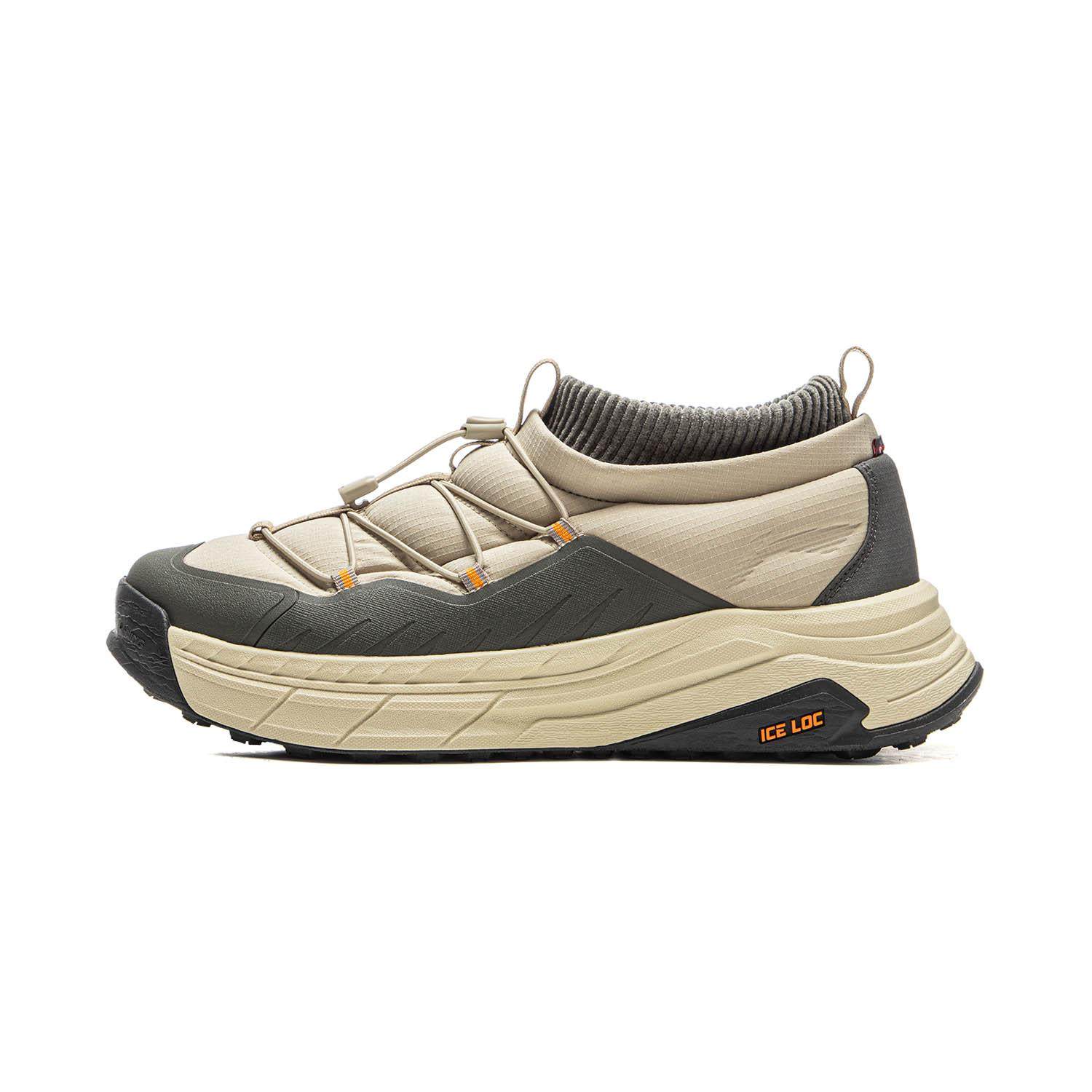 李宁正品星途男女同款潮流百搭网面透气耐磨运动休闲鞋AGLV161,淘宝优惠券,粉丝福利购,淘宝优惠卷