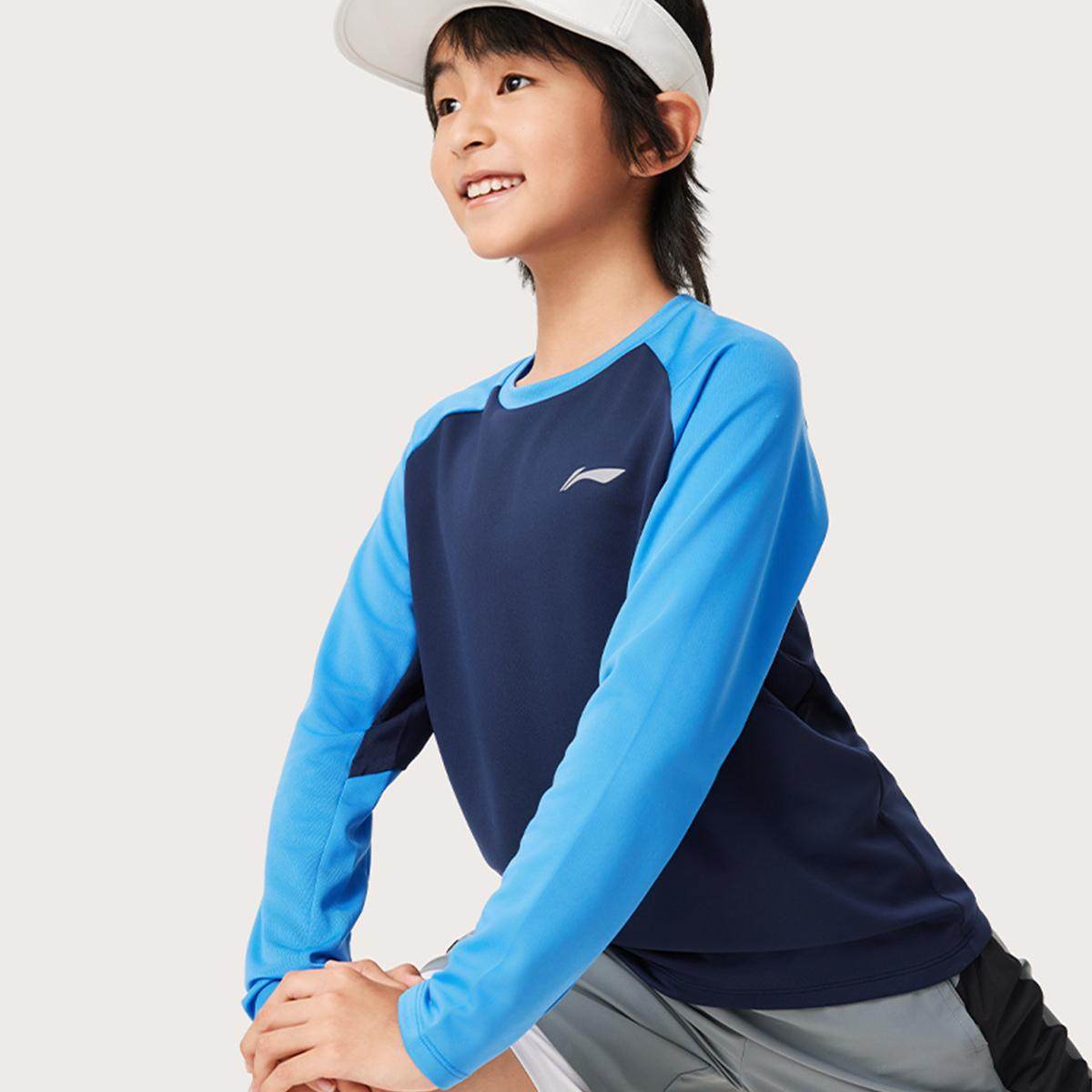 李宁正品综合体能系列儿童速干凉爽时尚撞色圆领长袖T恤YTLV075,淘宝优惠券,粉丝福利购,淘宝优惠卷