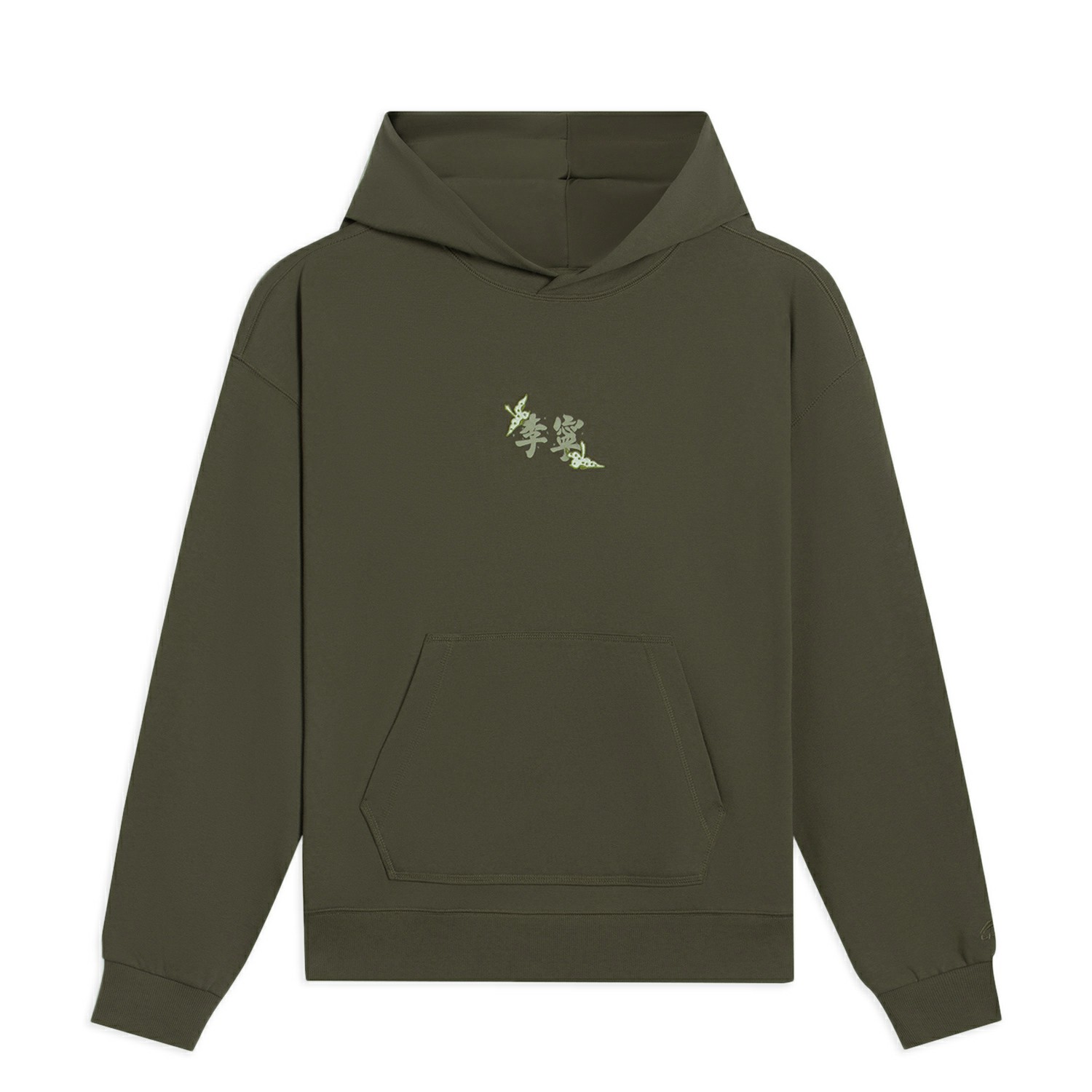 李宁正品运动潮流系列男女同款宽松套头运动舒适卫衣AWDS669-3 - 图3