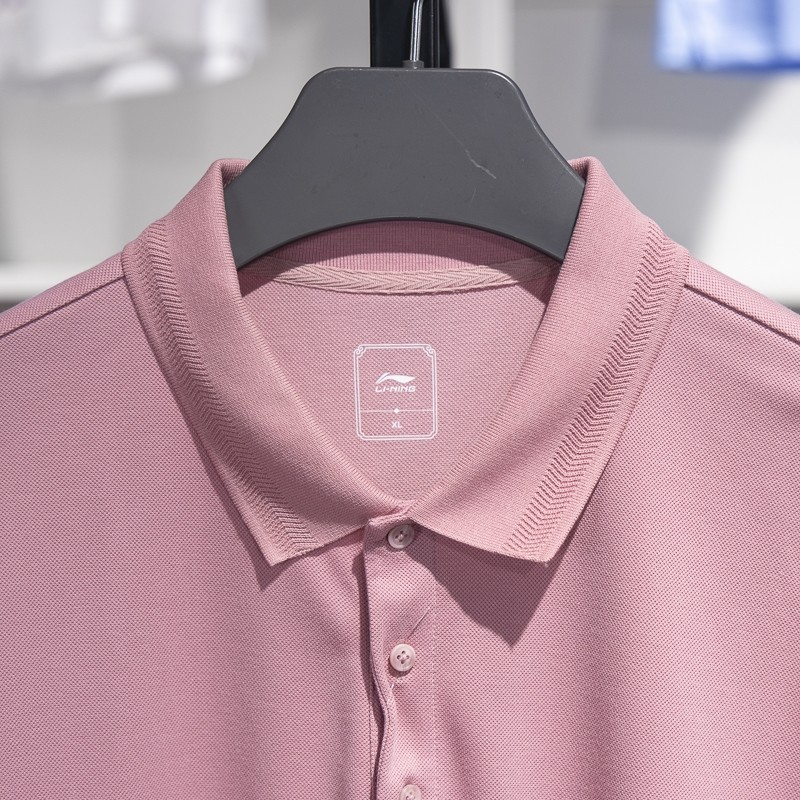 Lining/李宁正品中国色系列男子舒适运动翻领短袖POLO衫APLT019,淘宝优惠券,粉丝福利购,淘宝优惠卷