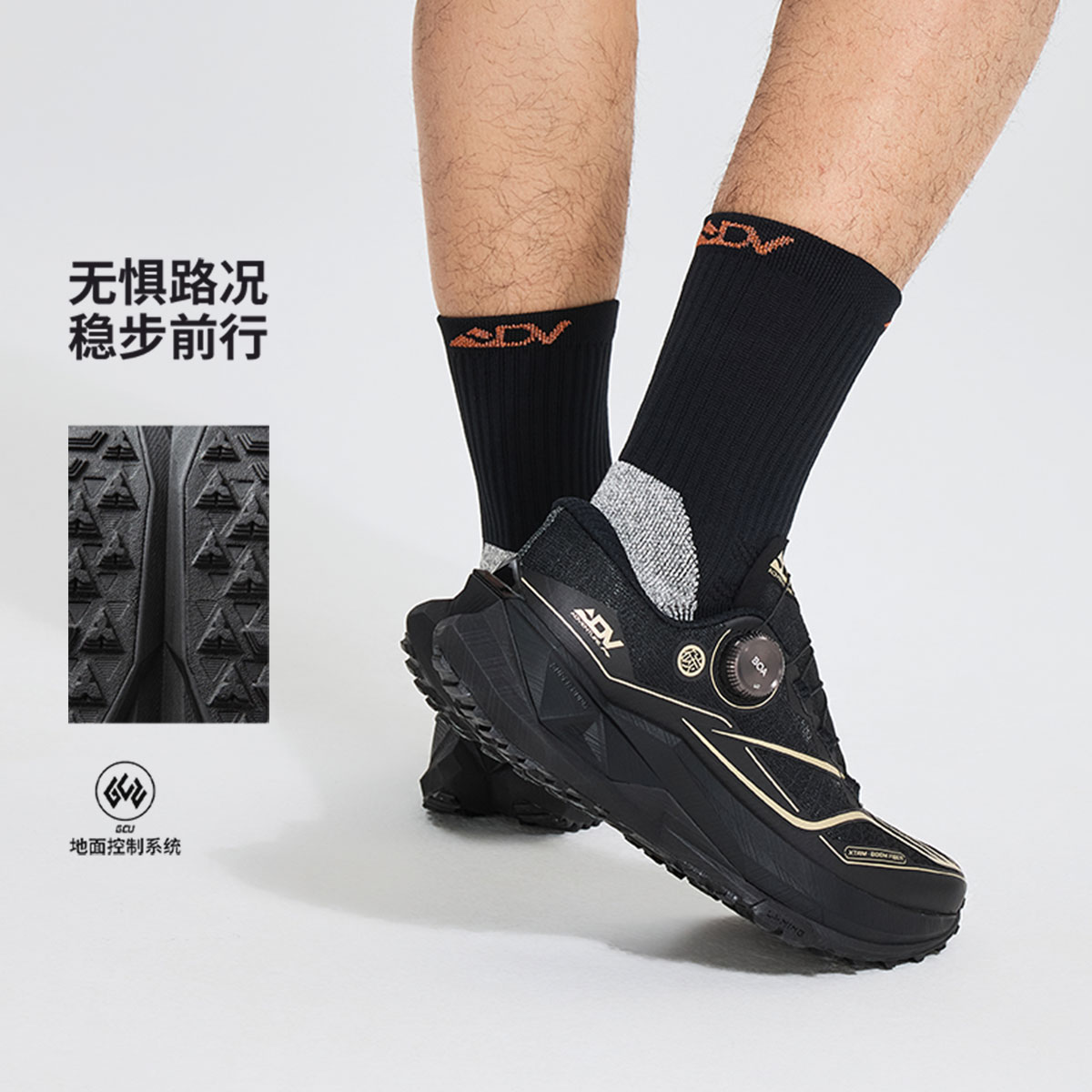 李宁正品男女同款运动缓震反光轻量高回弹越野跑步鞋ARNW001-14
