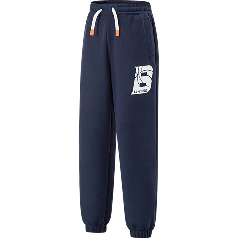 李宁正品篮球系列大童印花字母针织束脚休闲运动卫裤YKLU035-1,淘宝优惠券,粉丝福利购,淘宝优惠卷