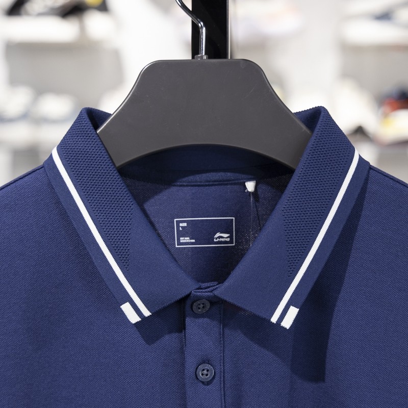 李宁正品团购系列男子商务休闲翻领透气运动短袖POLO衫APLV063-8,淘宝优惠券,粉丝福利购,淘宝优惠卷