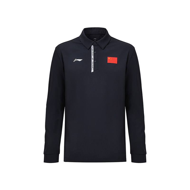 李宁正品国家队系列男子亲肤柔软舒适运动长袖POLO衫APLU763-1,淘宝优惠券,粉丝福利购,淘宝优惠卷