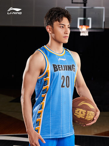 李宁CBA比赛上衣篮球队服透气帅气球衣北京首钢20号翟晓川AAYQ435 - 图1