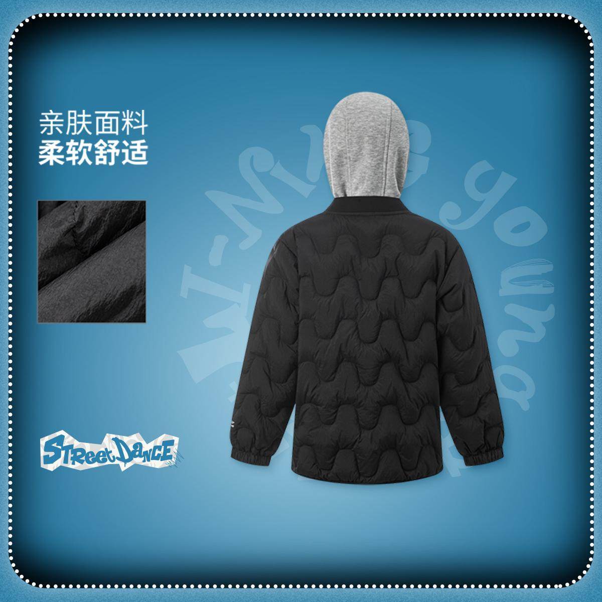 李宁正品运动生活系列男大童宽松保暖时尚户外连帽羽绒服YYMV083,淘宝优惠券,粉丝福利购,淘宝优惠卷