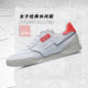 李宁休闲鞋女鞋新款运动时尚板鞋女子百搭舒适低帮运动鞋AGCQ366