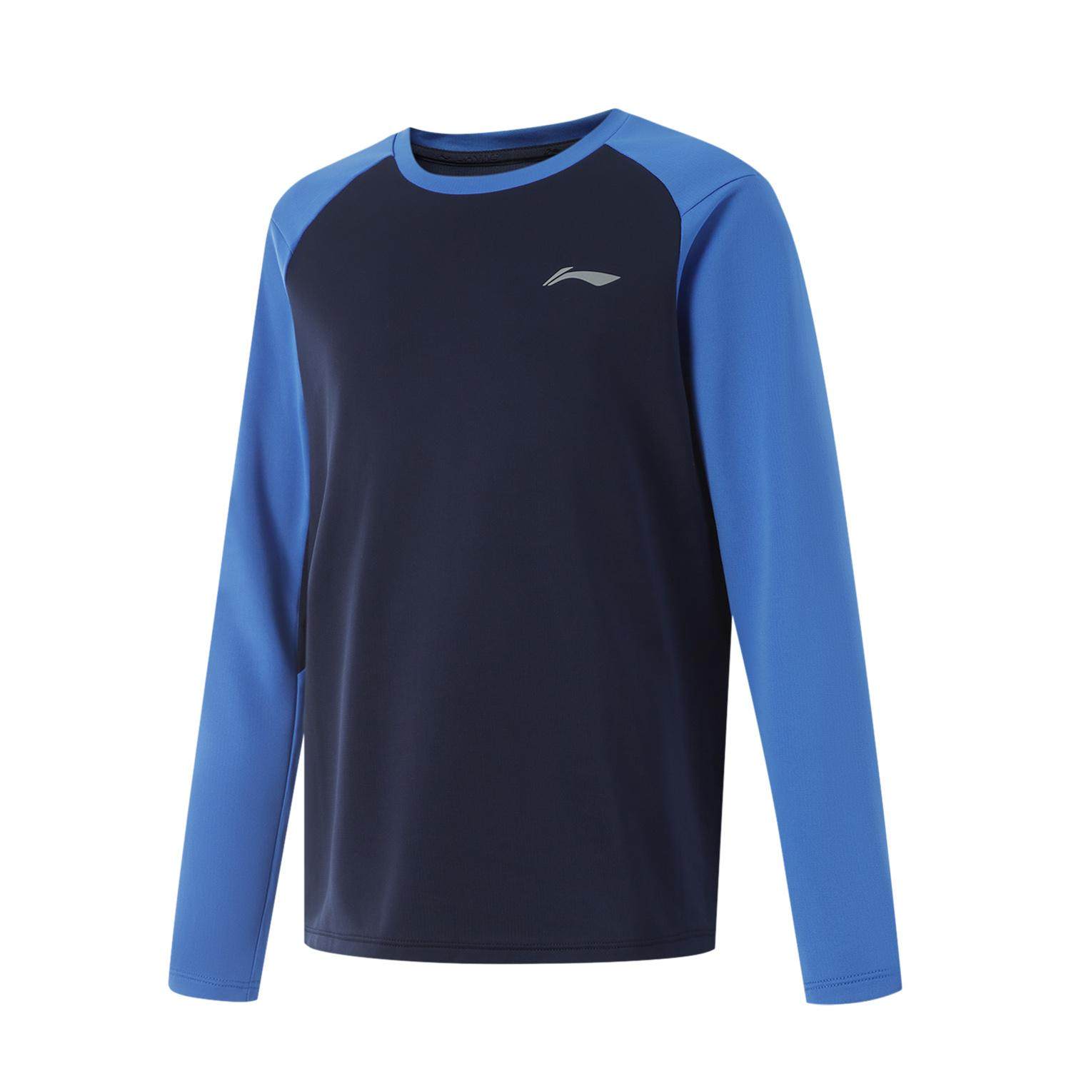 李宁正品综合体能系列儿童速干凉爽时尚撞色圆领长袖T恤YTLV075,淘宝优惠券,粉丝福利购,淘宝优惠卷