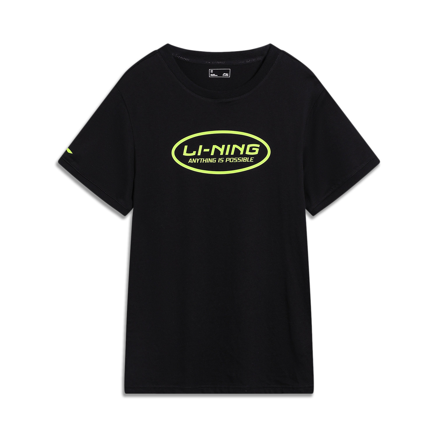 Lining/李宁正品夏季儿童运动生活系列印花圆领短袖T恤YHST231,淘宝优惠券,粉丝福利购,淘宝优惠卷