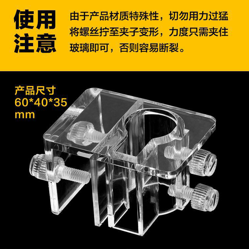 鱼缸换水管固定夹水管加水进出水管专用夹子接头卡扣软管配件大全 - 图0