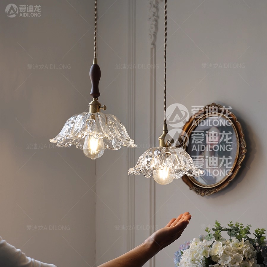 北欧法式花朵玻璃吊灯日式复古胡桃木餐厅吧台民宿床头黄铜灯 - 图1