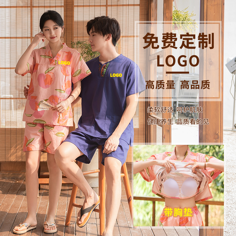 韩版汗蒸服女纯棉带胸垫可爱性感高档桑拿服男时尚新款汉蒸情侣装 - 图1