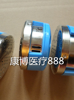 加厚艾灸不锈钢调温随身灸温灸盒