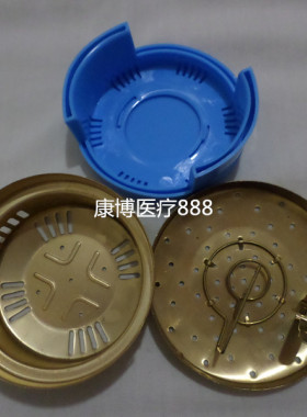 随身灸家用布套艾灸盒艾柱热敷包