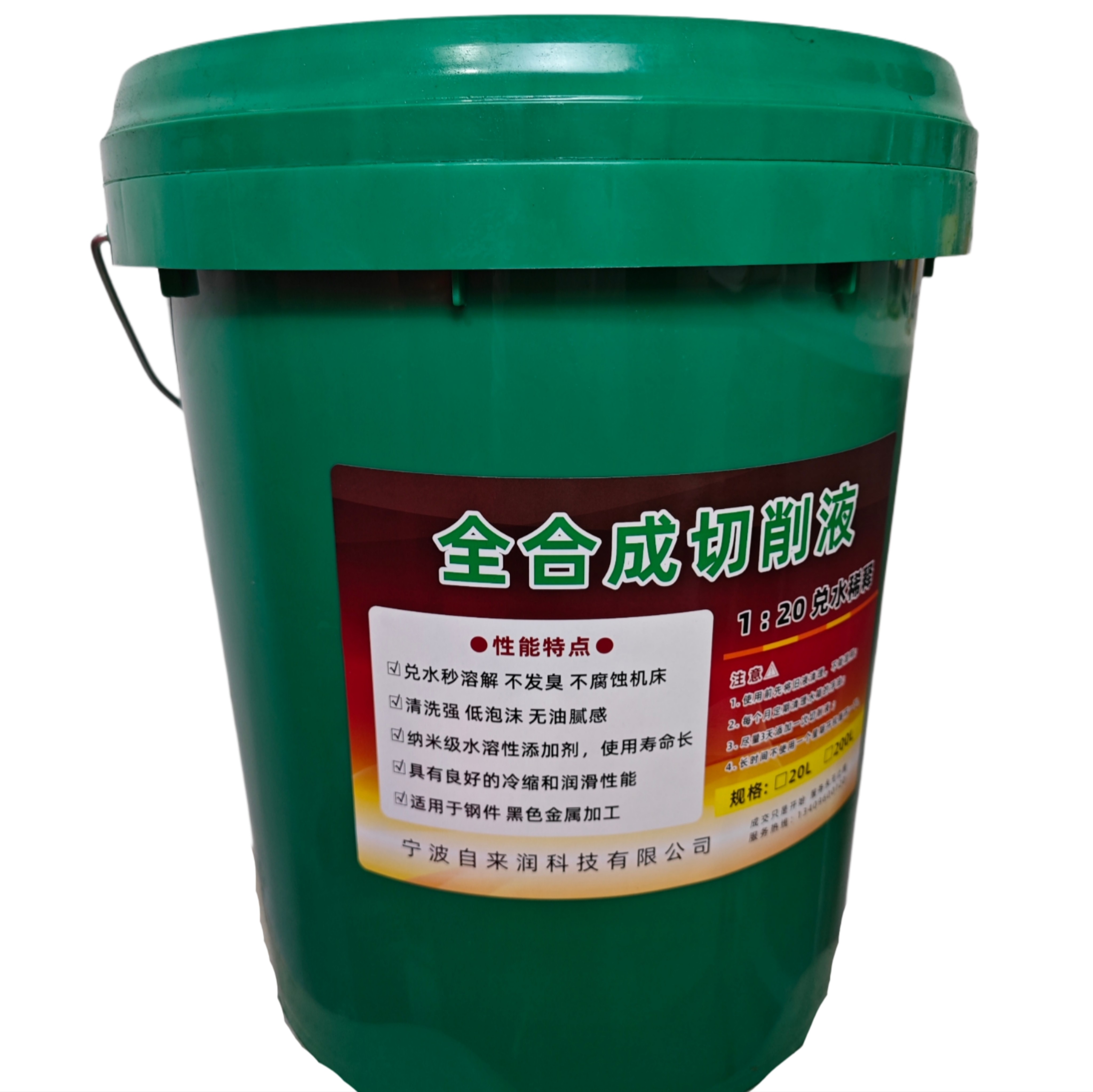 图5