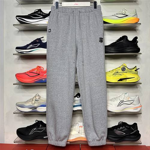 2025冬季款李宁卫裤男反伍系列加绒保暖宽松收口运动长裤AKLV779 - 图2