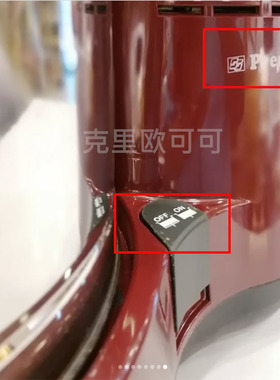 进口beantobar手工巧克力研磨机
