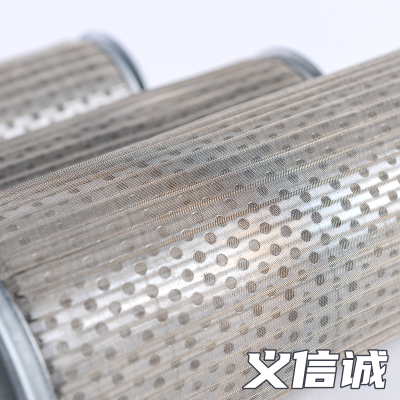 液压滤芯液压站液压油滤芯滤网油箱油泵滤芯磨床吸油滤芯MF16滤网 - 图1