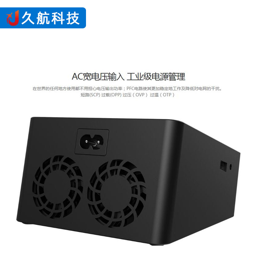 艾斯特 ISDT D2 MARK II 智能双路平衡充电器 内置电源 200W 12A - 图2