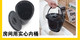 002/004 Toilet inner bucket