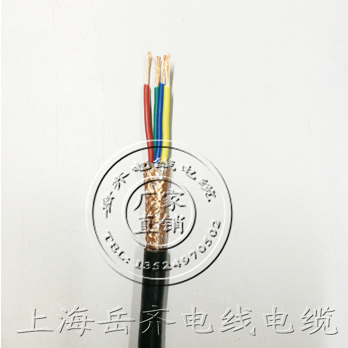 RVVP铜芯屏蔽电线 四芯 4*   1平方 国检RVVP - 图0
