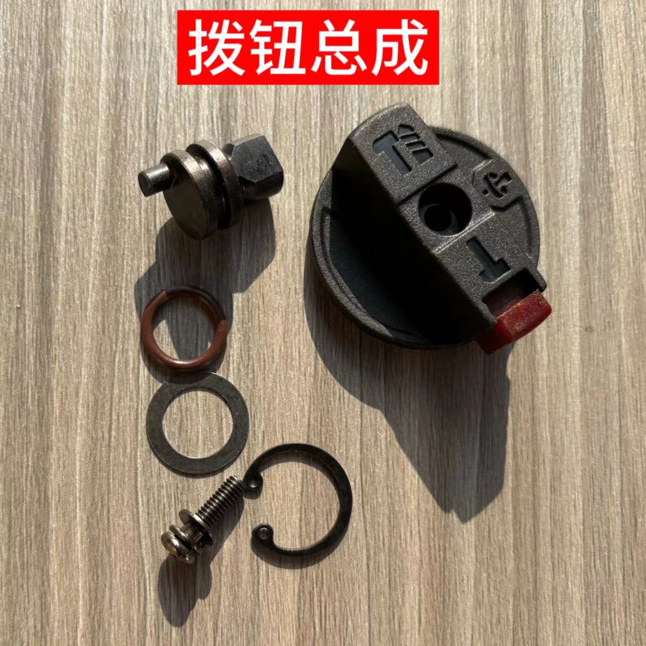 轻骑兵电锤电镐28K 32K 362A 原厂转子 定子 碳刷 配件大全包邮 - 图1