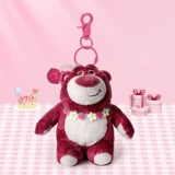 Дисней, игрушка, плюшевая клубника, подвеска