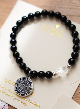 THISNESS纯银黑玛瑙兔年银币手链