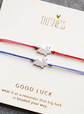 THISNESS女纯银兔子编绳手链