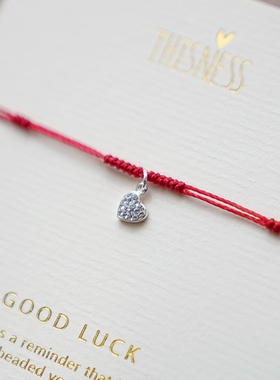 THISNESS纯银锆石简约红绳