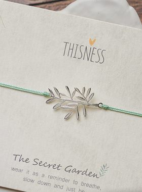 THISNESS纯银迷迭香叶子手链