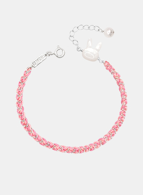 THISNESS纯银蝶贝兔子编织手链