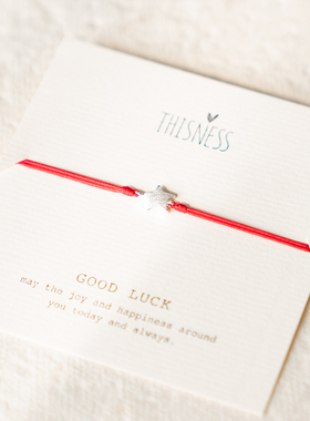 thisness红绳特辑纯银五角星磨砂