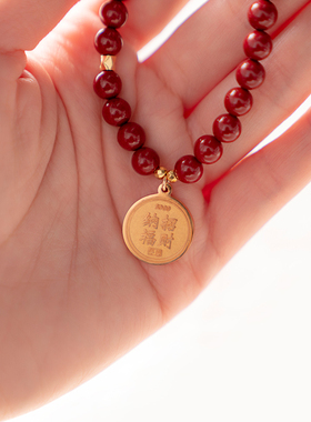 thisness纯银十二生肖银币手串