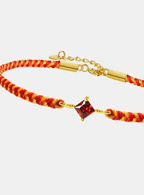 THISNESS 圣诞特辑 纯银镀金菱形锆石红绿编绳手链2件装情侣闺蜜