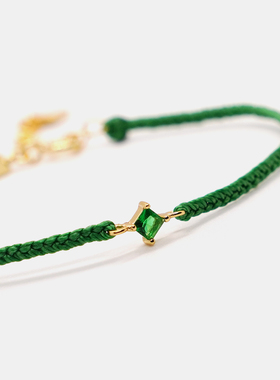 THISNESS 幸运手链 纯银镀金菱形锆石纯绿色编织手链
