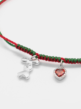 THISNESS 纯银圣诞麋鹿爱心锆石红绿绳手链