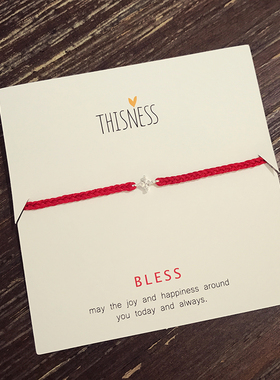 thisness红绳特辑纯银白锆石菱形